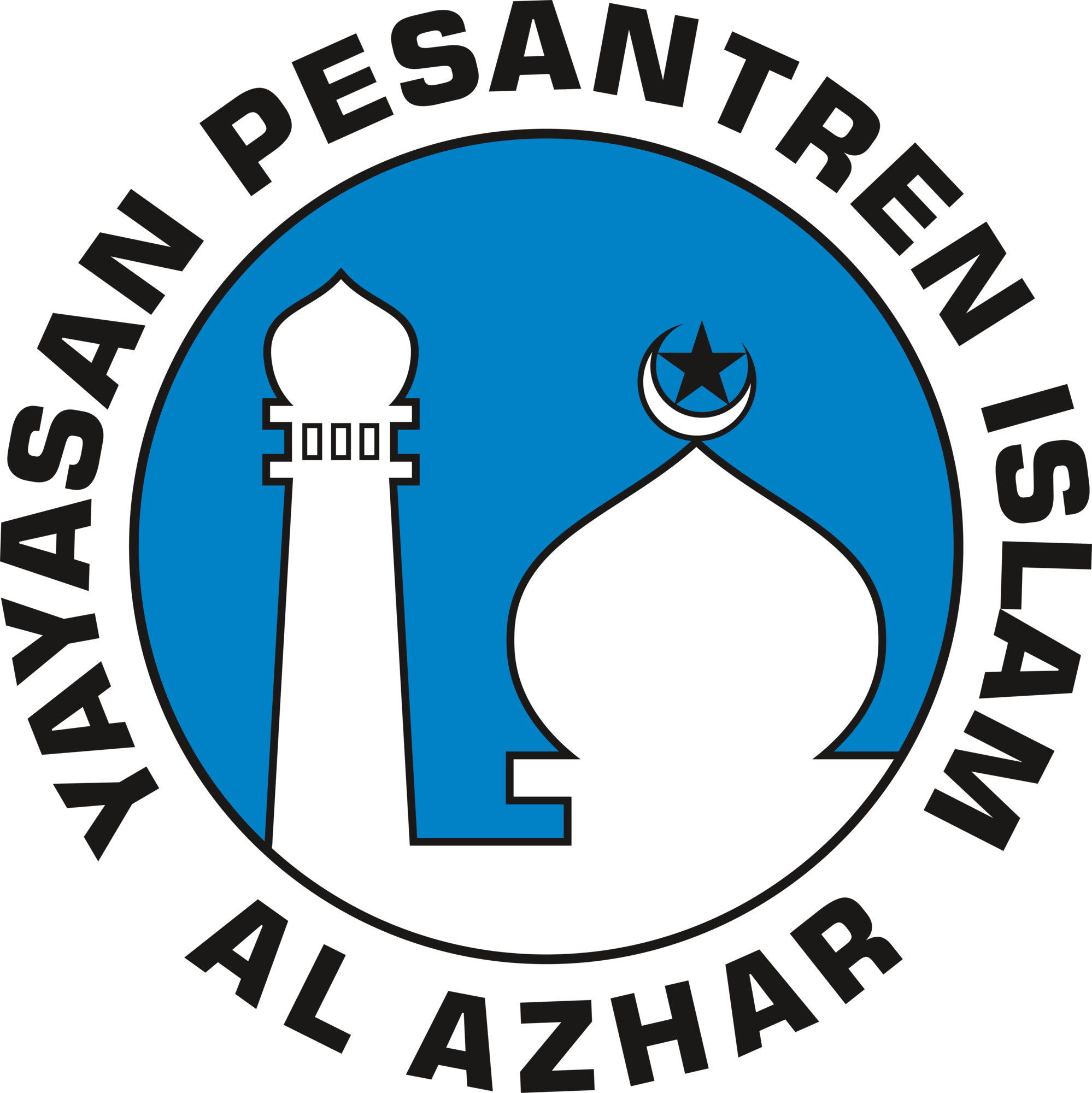 Logo Sekolah